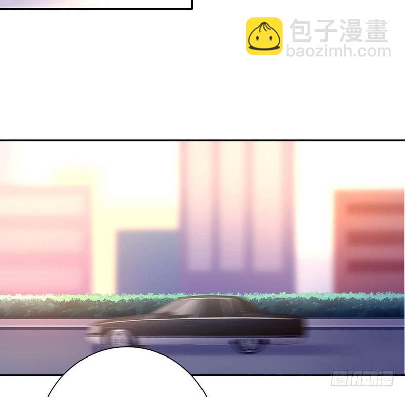 第95话 反被坑-第99话