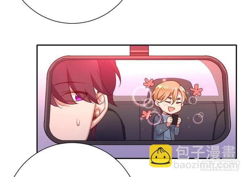 第95话 反被坑-第99话