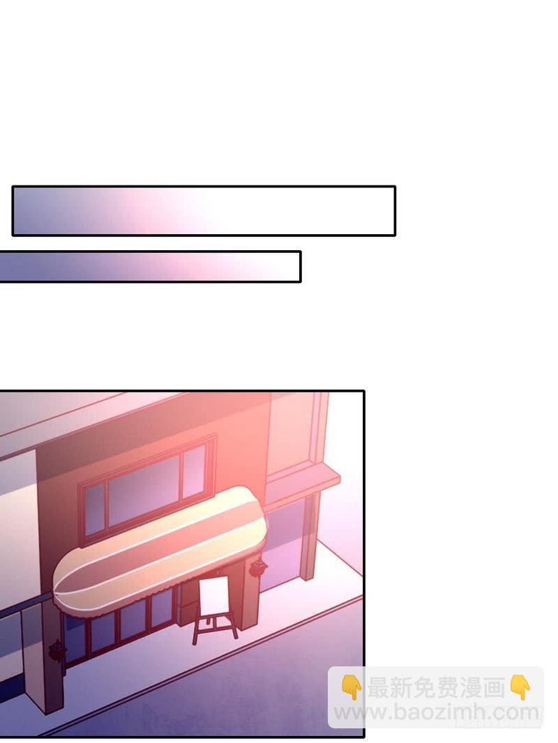 第95话 反被坑-第99话