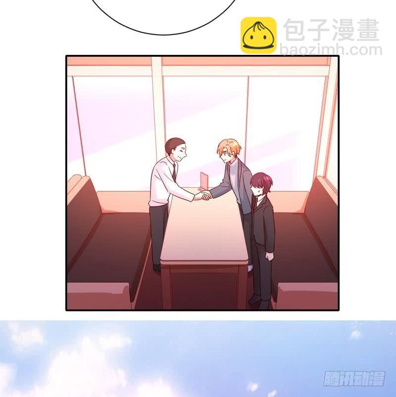 第95话 反被坑-第99话