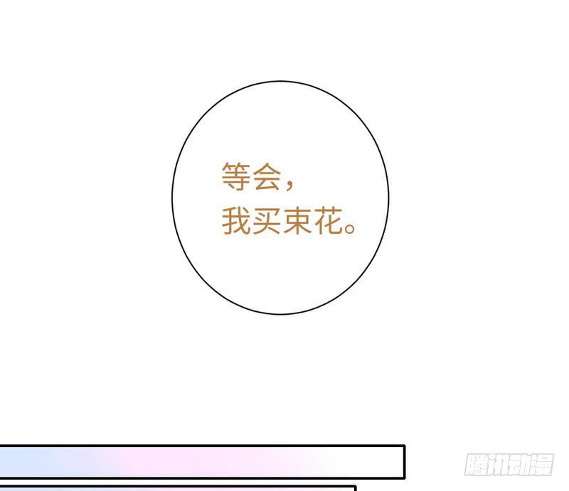 第95话 反被坑-第99话