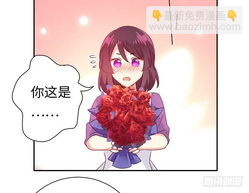 第95话 反被坑-第99话