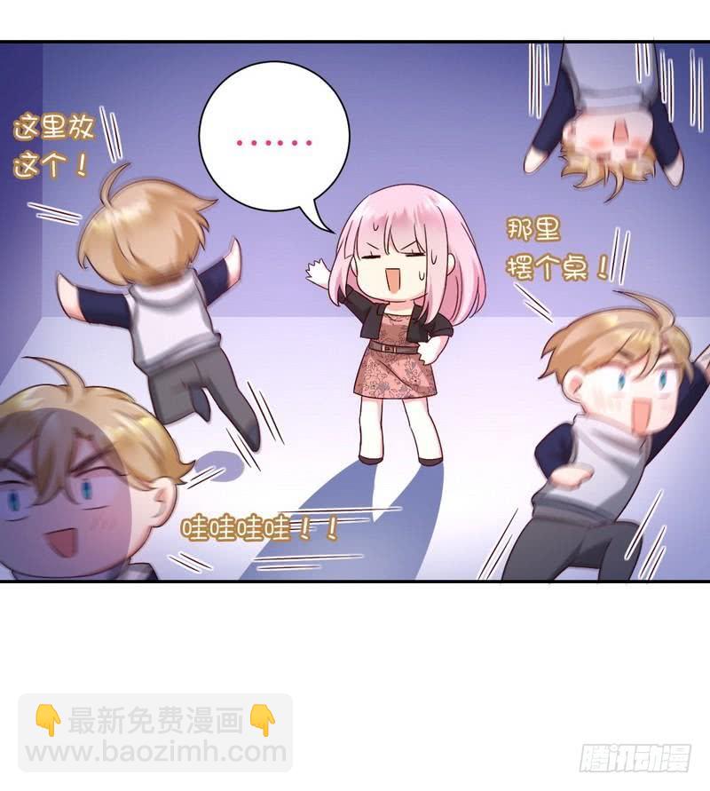 第97话 唯一心爱的人-第101话