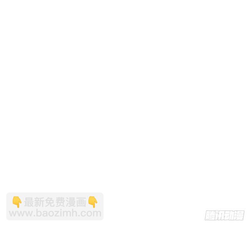 第97话 唯一心爱的人-第101话