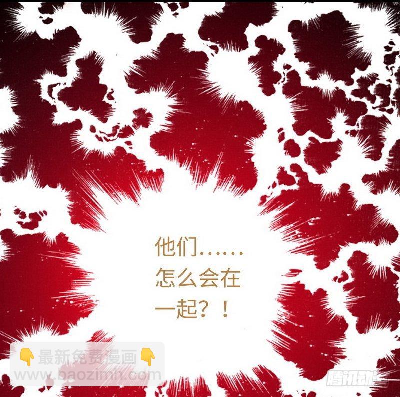 第97话 唯一心爱的人-第101话