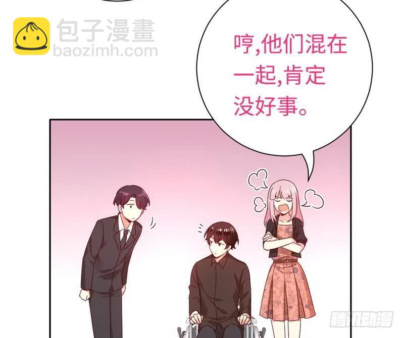 第99话 她是谁！-第103话