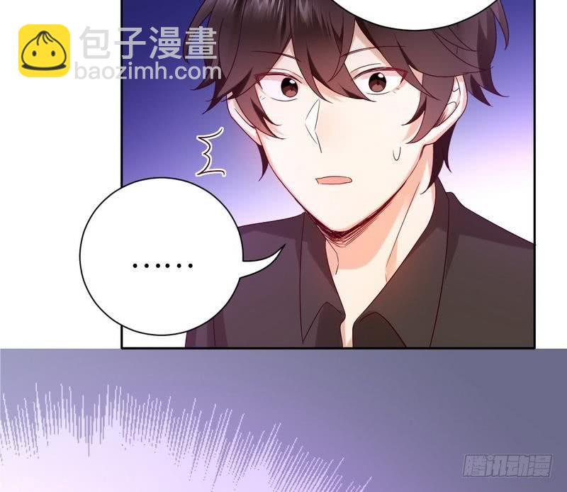 第99话 她是谁！-第103话