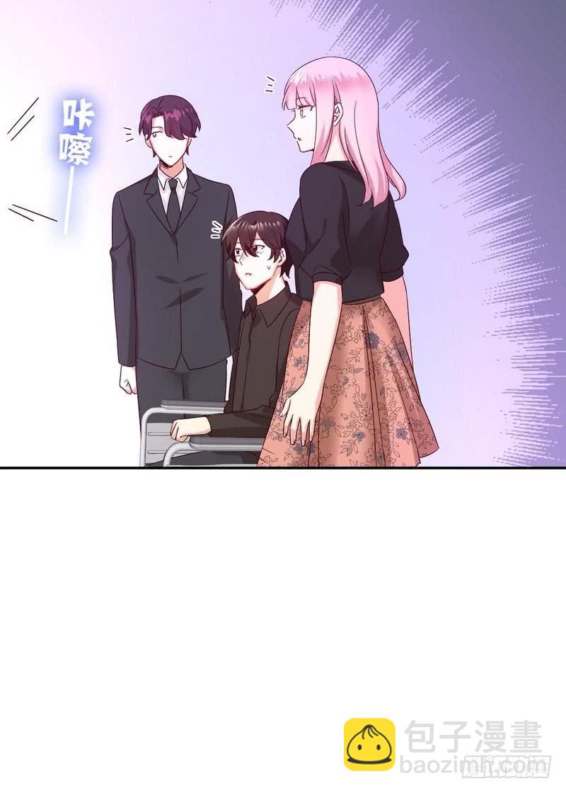 第99话 她是谁！-第103话