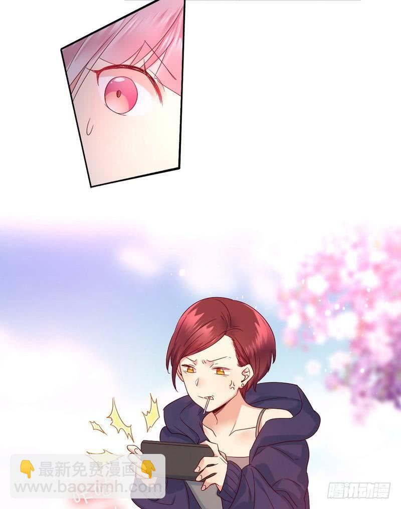 第99话 她是谁！-第103话