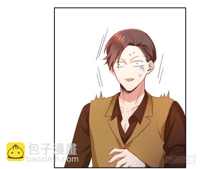 第99话 她是谁！-第103话