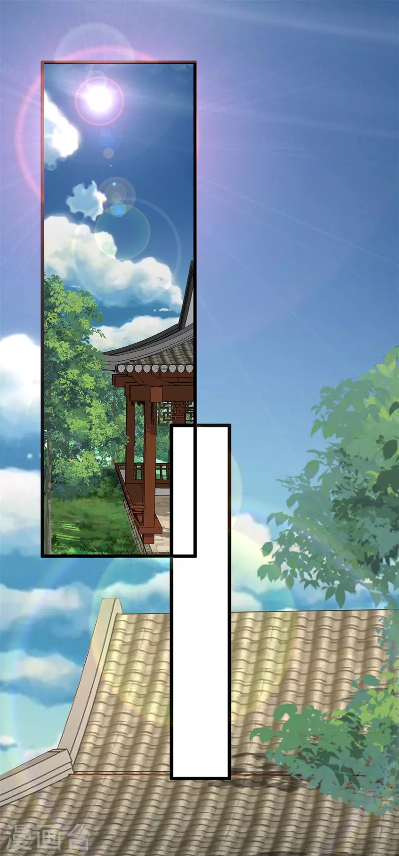 第11话 老爹大寿要搞事情-第13话