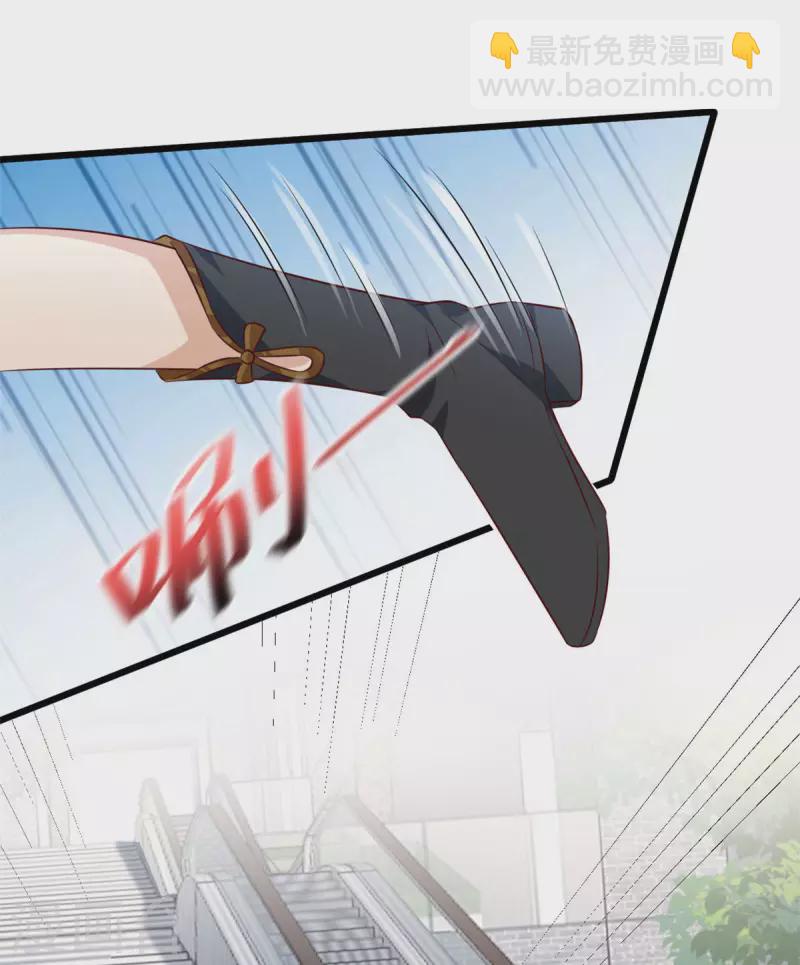 第1话 被下药的杀手-第3话