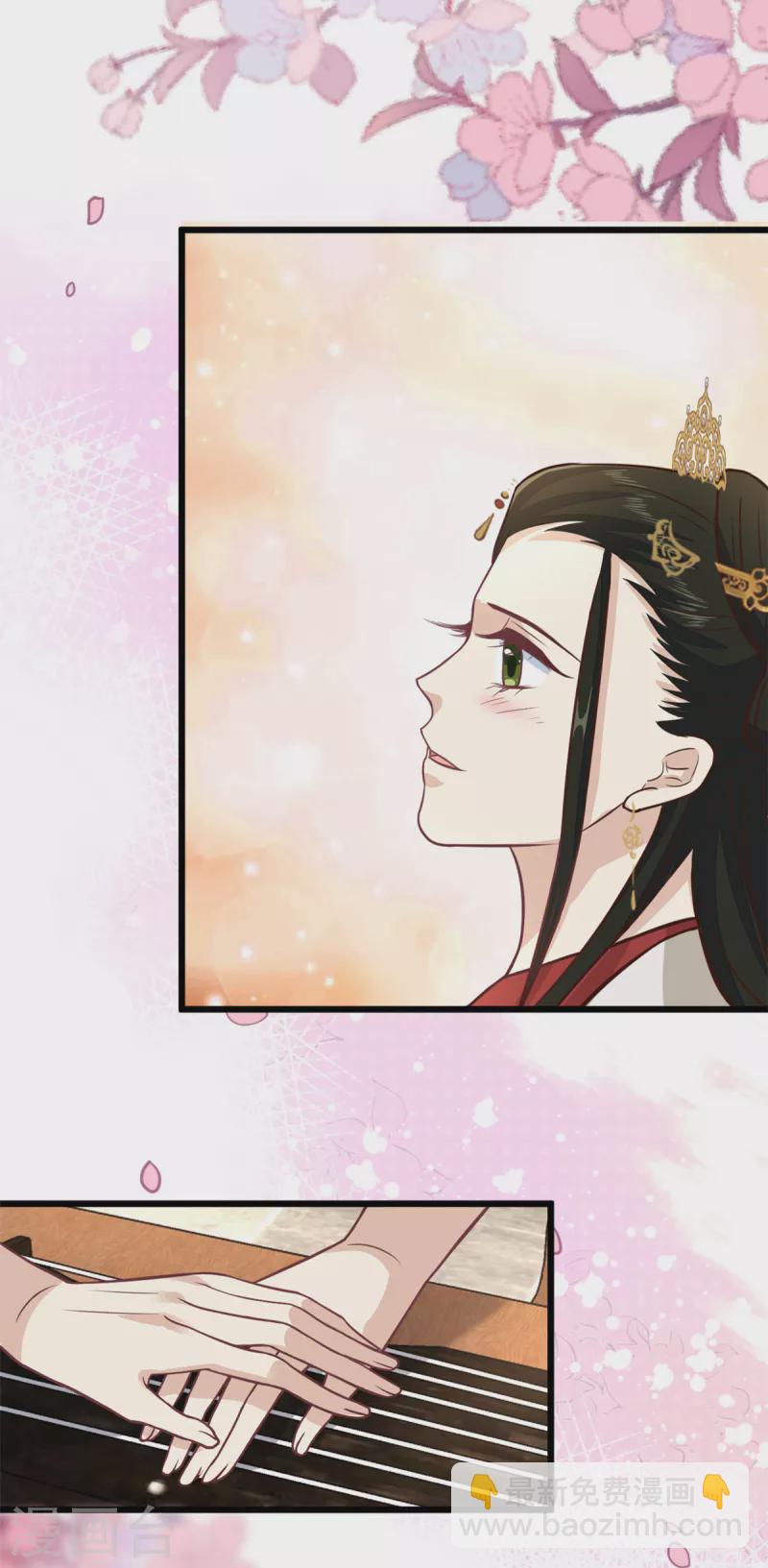 第33话 天造地设的一对-第35话