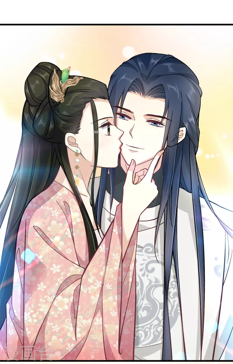 第55话 赐毒酒一杯-第57话