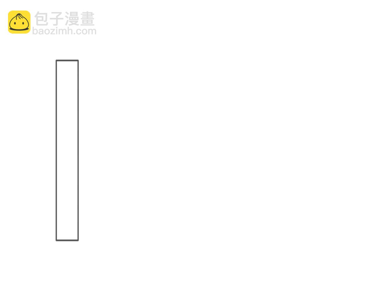 腹黑邪王寵入骨 - 第204話 你這個負心漢！(1/2) - 3