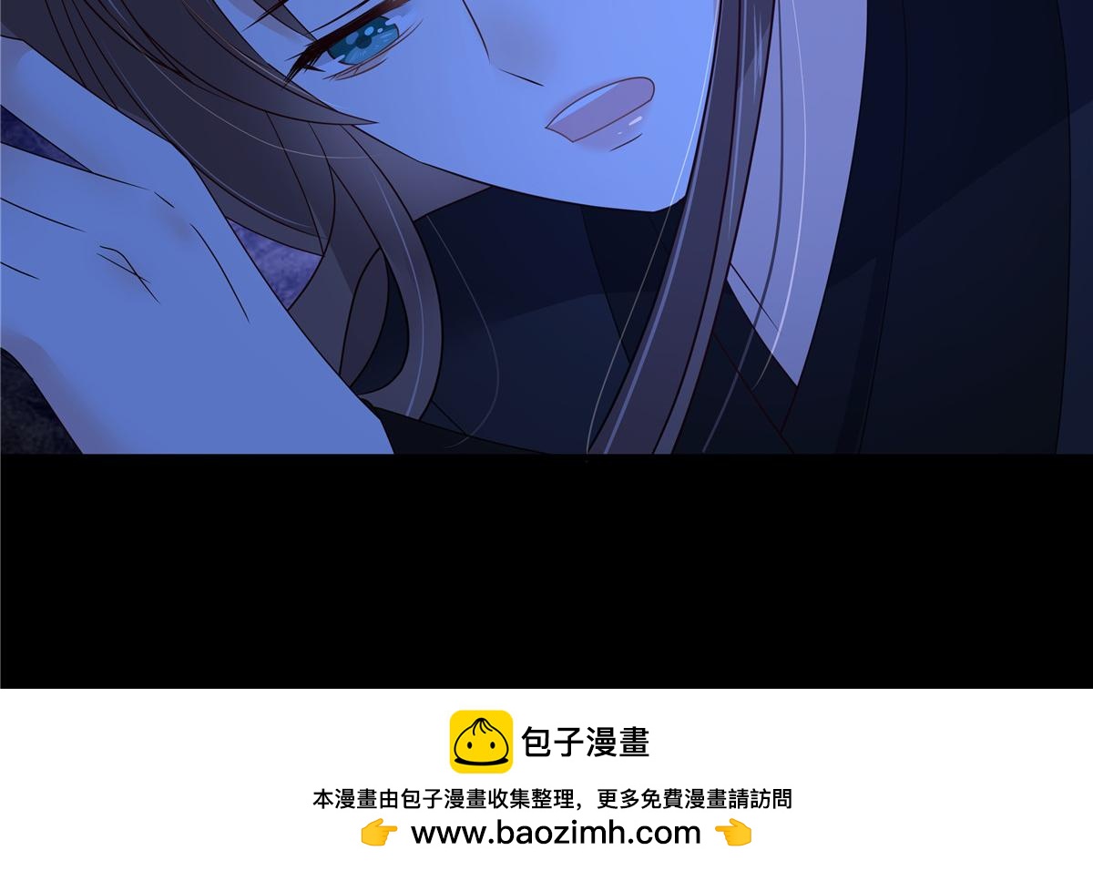 腹黑邪王寵入骨 - 第260話 急的頭禿(1/2) - 2