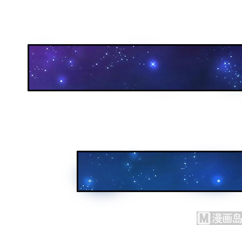 第1话 ''小小''的报酬(1/3)-第1话