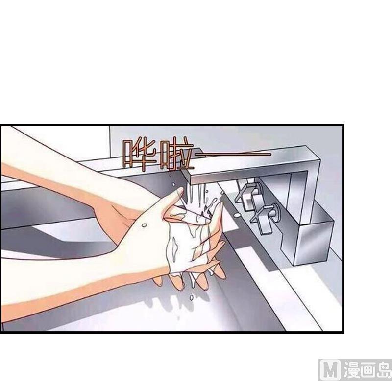 第1话 ''小小''的报酬(1/3)-第1话