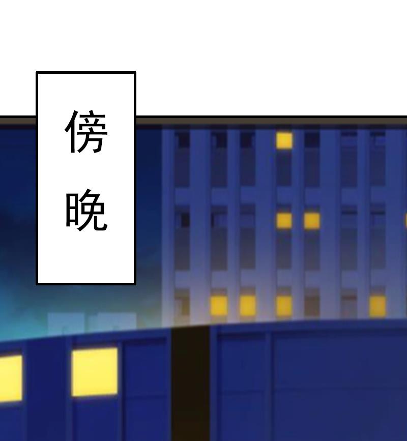 第1话 ''小小''的报酬(1/3)-第1话