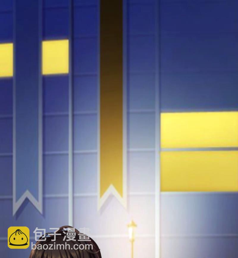 第1话 ''小小''的报酬(1/3)-第1话