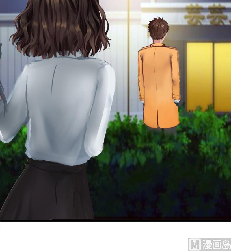 第1话 ''小小''的报酬(1/3)-第1话