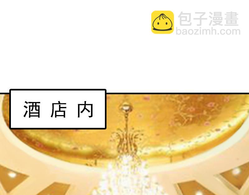 第1话 ''小小''的报酬(1/3)-第1话