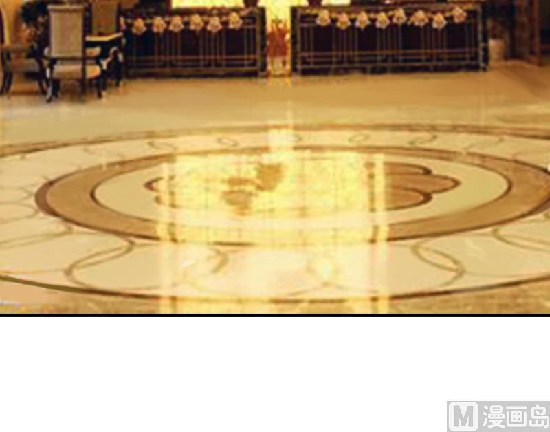 第1话 ''小小''的报酬(1/3)-第1话