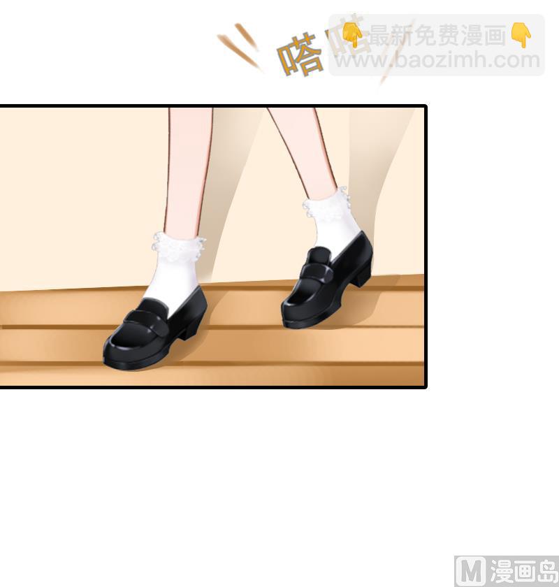 第1话 ''小小''的报酬(1/3)-第1话