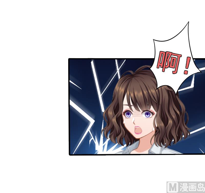 第1话 ''小小''的报酬(1/3)-第1话