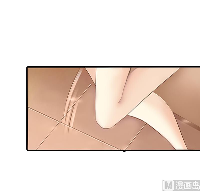 第1话 ''小小''的报酬(1/3)-第1话