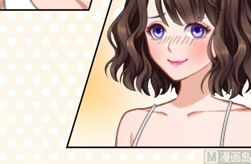 第11话 你很好看(1/2)-第11话