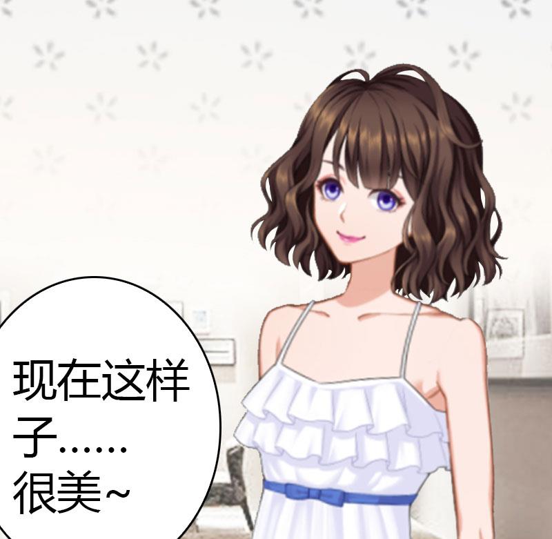 第11话 你很好看(1/2)-第11话