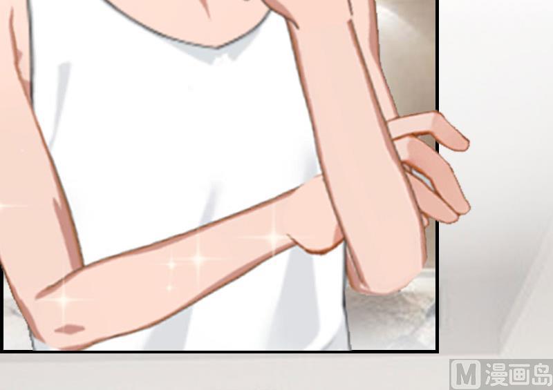 第11话 你很好看(1/2)-第11话