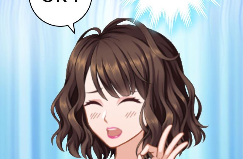 第11话 你很好看(1/2)-第11话