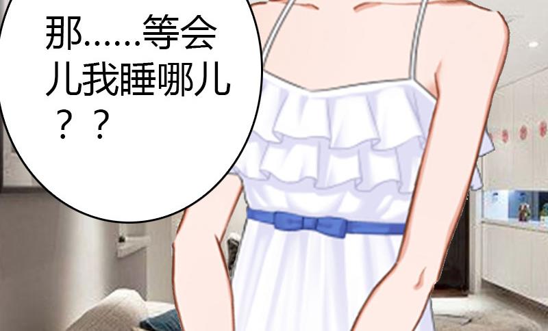 第11话 你很好看(1/2)-第11话