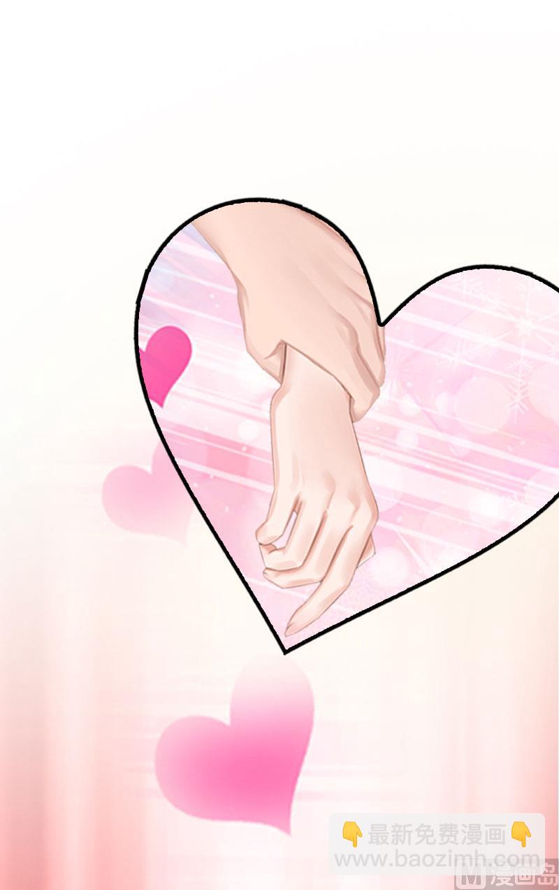 第11话 你很好看(1/2)-第11话