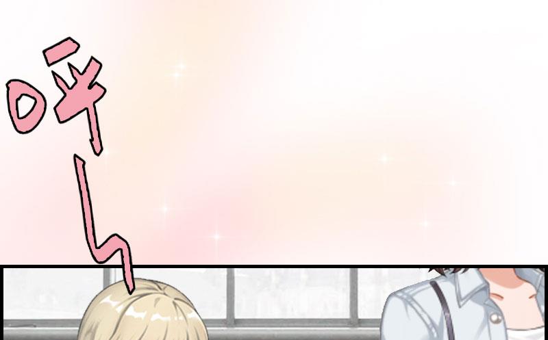 第13话 表里不一(1/2)-第13话