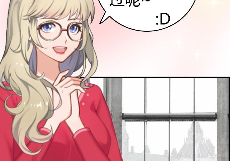 第13话 表里不一(1/2)-第13话