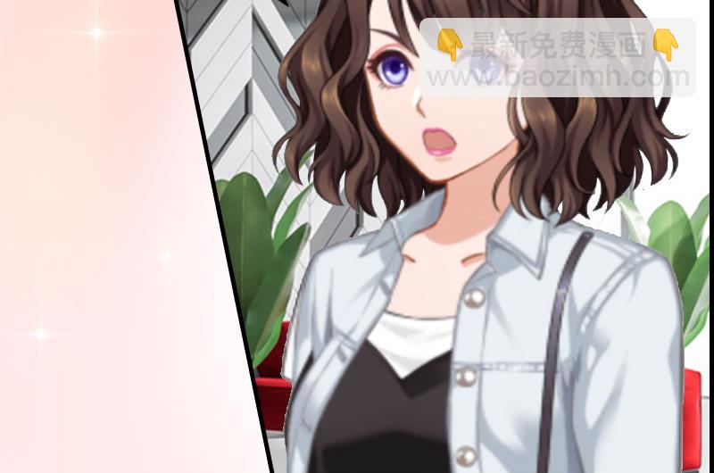 第13话 表里不一(1/2)-第13话