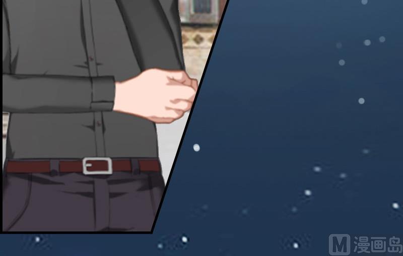 第15话 小姑or情敌(1/2)-第15话