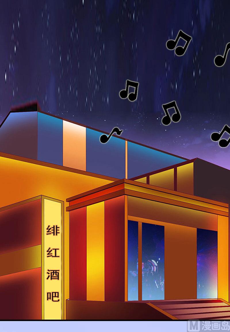 第17话 好久不见，丁先生-第17话