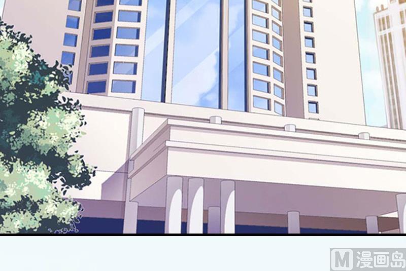 第19话 蒋总出事了(1/2)-第19话