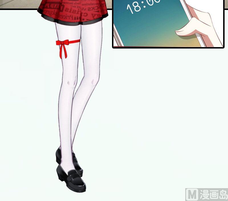 第19话 蒋总出事了(1/2)-第19话