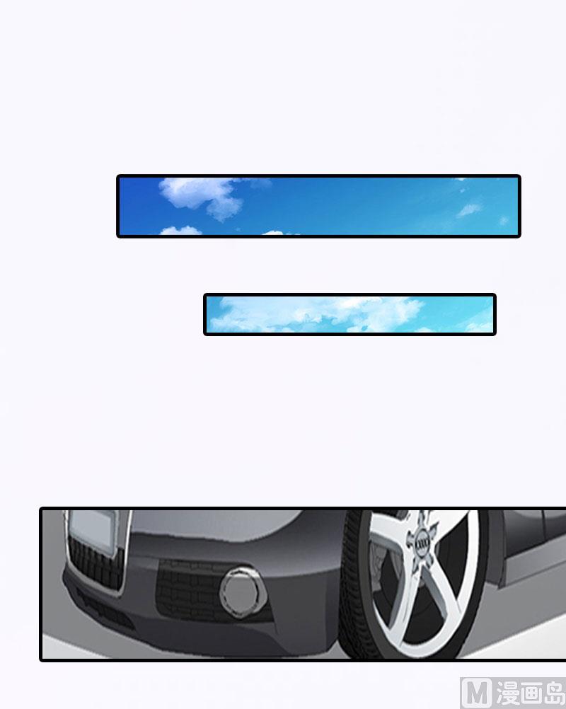 第19话 蒋总出事了(1/2)-第19话