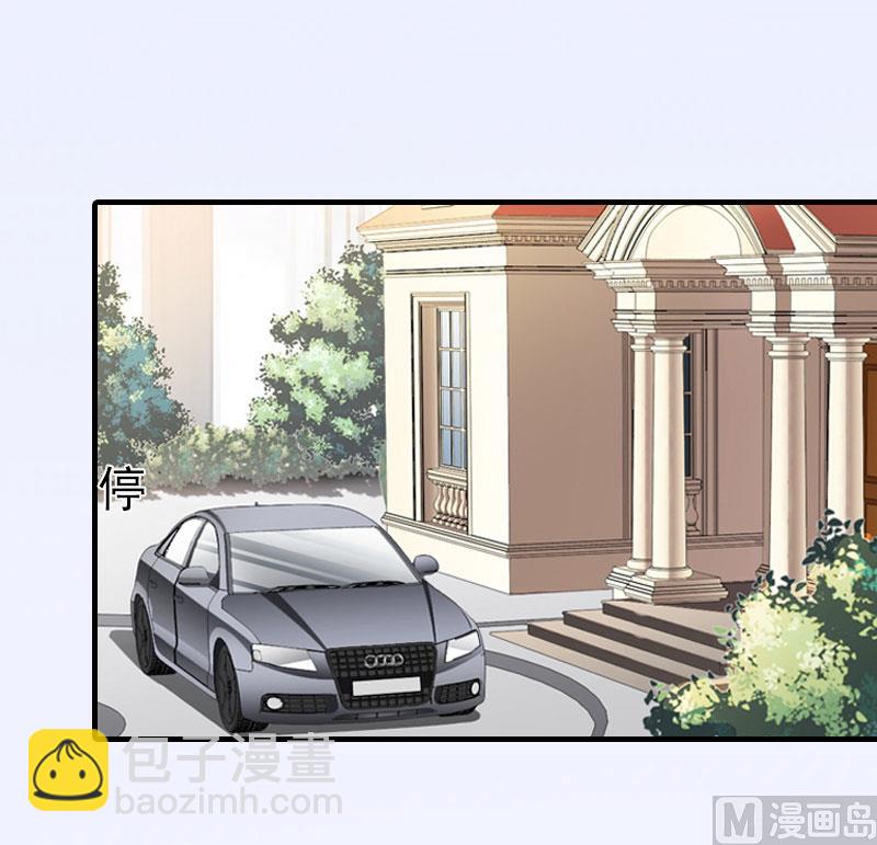 第19话 蒋总出事了(1/2)-第19话