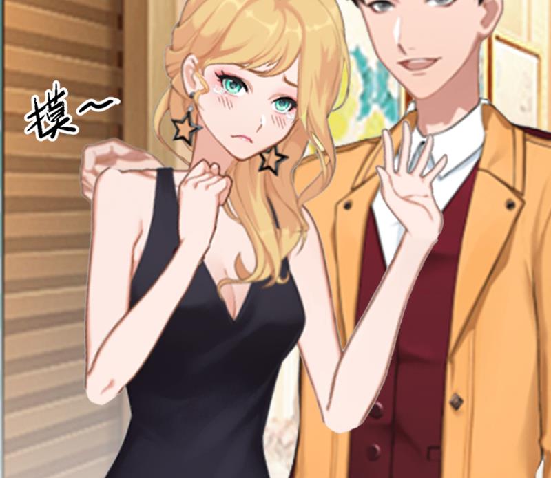 第3话 从家里赶出去(1/2)-第3话