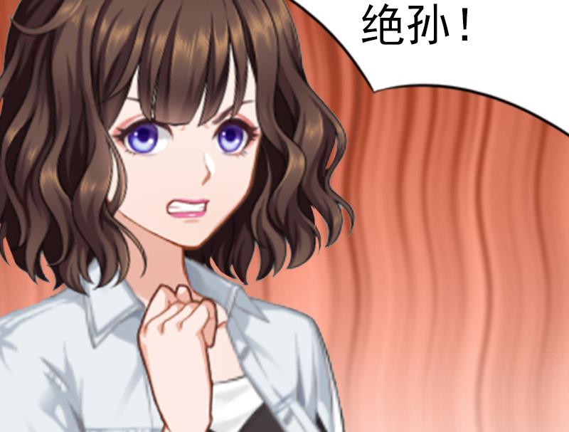 第3话 从家里赶出去(1/2)-第3话