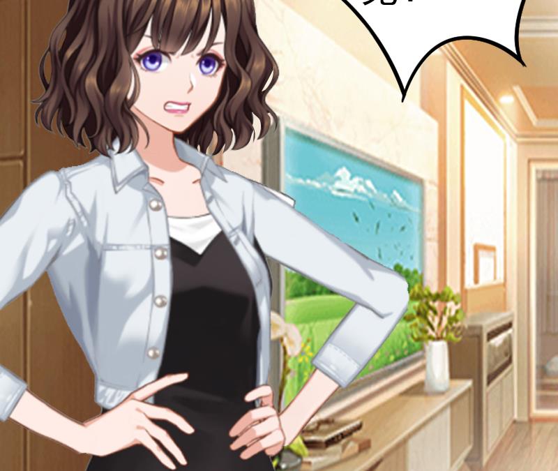 第3话 从家里赶出去(1/2)-第3话