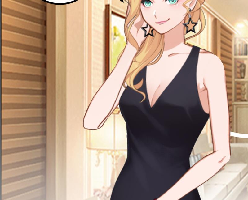 第3话 从家里赶出去(1/2)-第3话