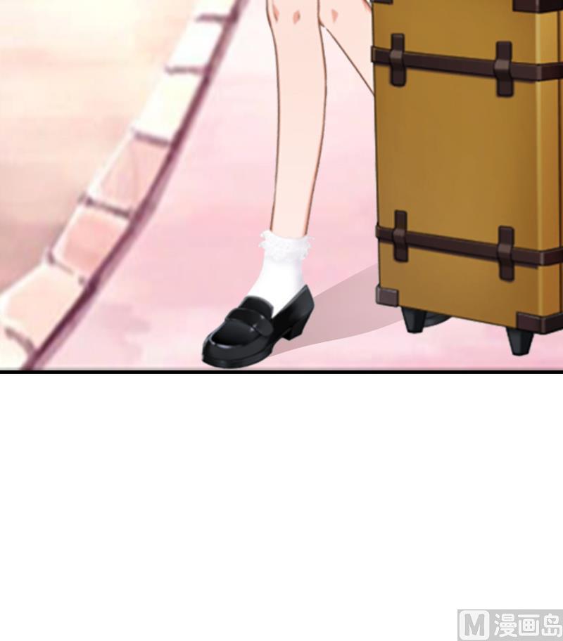 第3话 从家里赶出去(1/2)-第3话